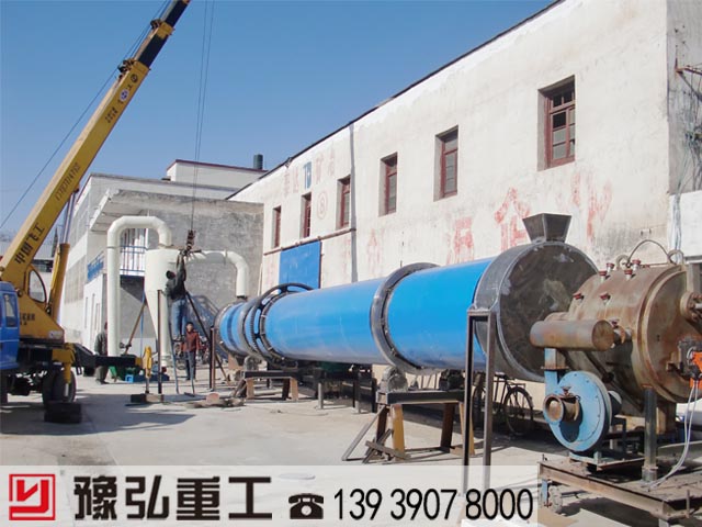 ڵװԻлʺɻ