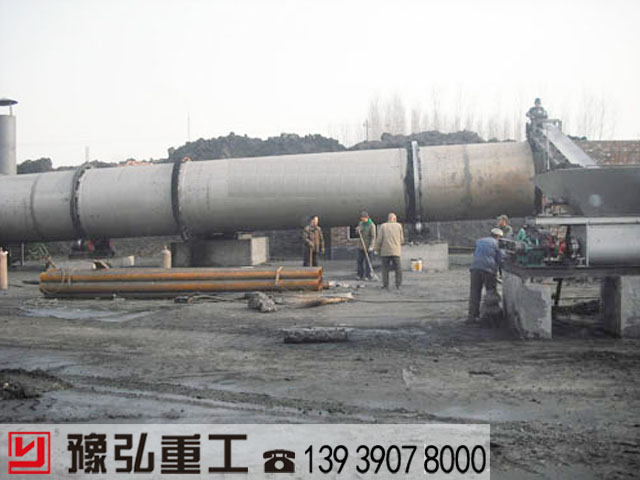 ú豸