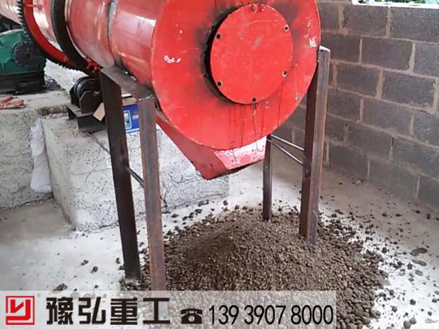 ȼ