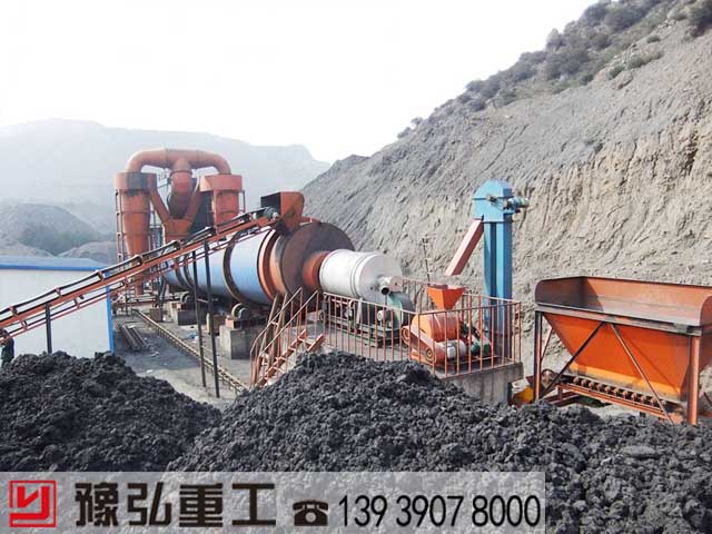 糧ú
