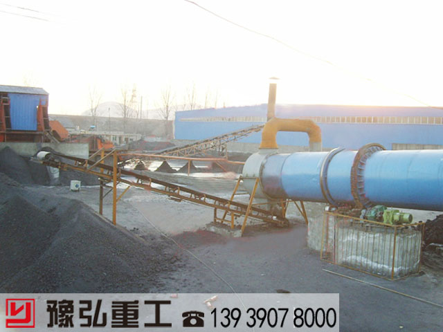 ú豸